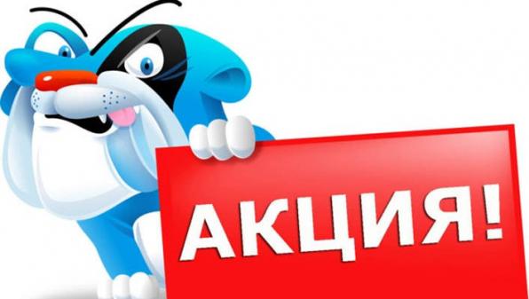 #АВТОБУСНЫЕ ТУРЫ НА ЧЕРНОЕ МОРЕ